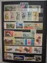 пощенски марки в класьор, снимка 16