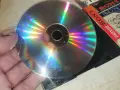 НАУЧИ САМ ФРЕНСКИ CD 3010260957H2E8R, снимка 18