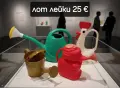 Стари соц играчки, снимка 9