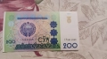 200 Сум.1997г. Узбекистан. , снимка 3