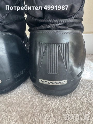 MOON BOOT ботуши , снимка 3 - Дамски ботуши - 56681486