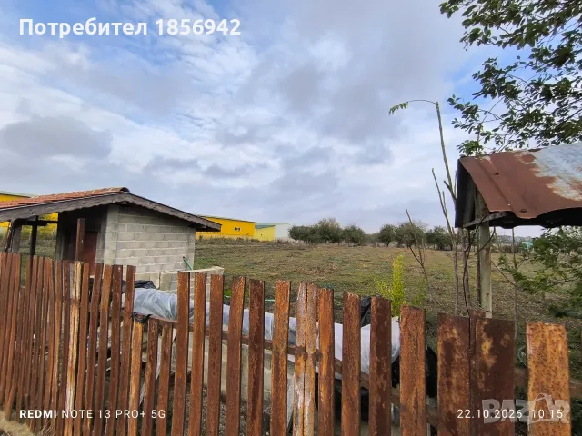 Парцел за строителство, снимка 6 - Парцели - 56647925