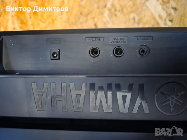 Синтезатор Yamaha YPT-270, снимка 4 - Синтезатори - 56685606