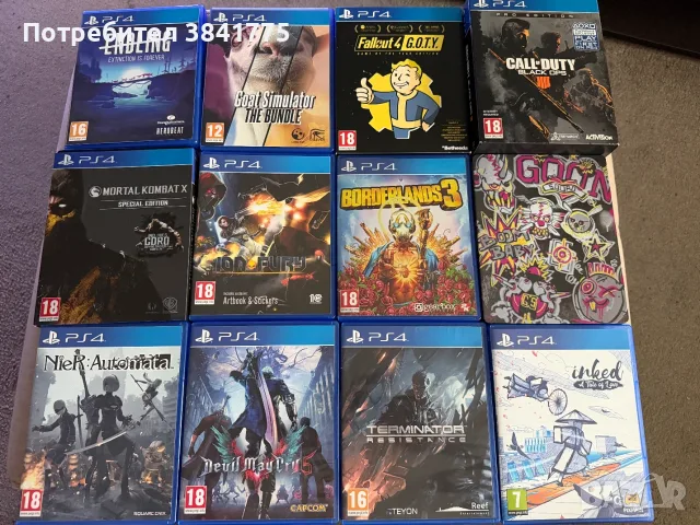 12 игри комплект за Playstation 4