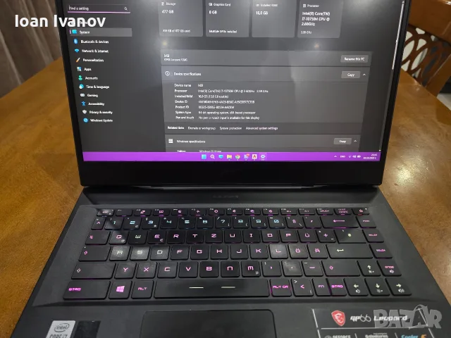 MSI GP66 Leopard 10UG, снимка 6 - Лаптопи за игри - 56607691