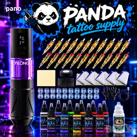 Комплект за татуиране/Tattoo pen machine kit