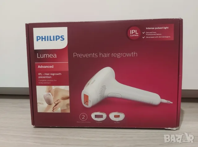 Фотоепилатор IPL Philips Lumea Advanced SC1997/00, 250 000 импулса, за тяло и лице
