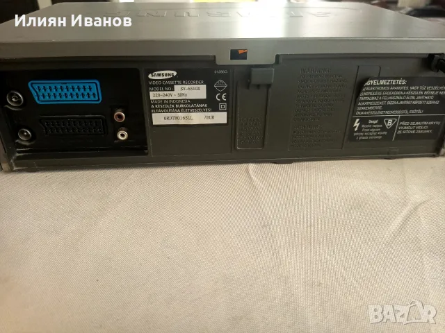 VHS Samsung SV-651GX , снимка 4 - Плейъри, домашно кино, прожектори - 56635339