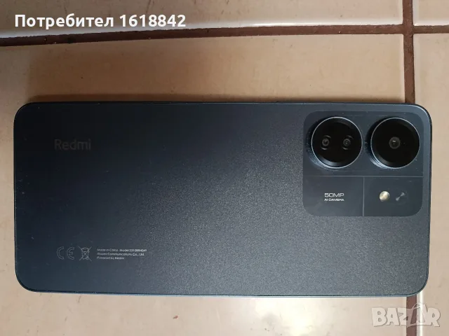 Продавам REDMI NOTE 15, снимка 8 - Xiaomi - 56604259