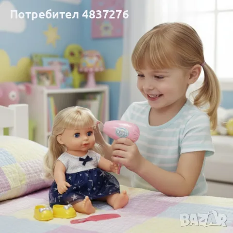 Кукла със звуци и аксесоари