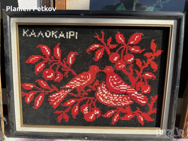 картини и гоблени в рамки, снимка 12 - Картини - 56635007
