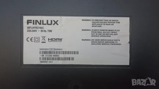 Продавам 50" телевизор Finlux 50FLHYR274SC с дефектен екран