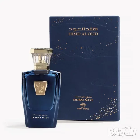 Dubai Mist by Hind Al Oud decants
