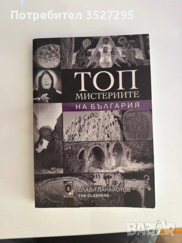 Образователна книга