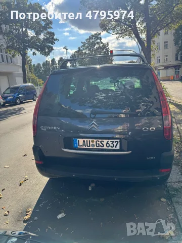 Перфектна семейна кола, снимка 9 - Автомобили и джипове - 56553707