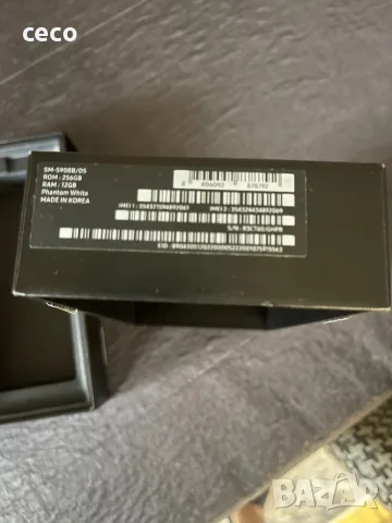 Samsung S22 Ultra 512GB 12 RAM, снимка 7 - Samsung - 56722216