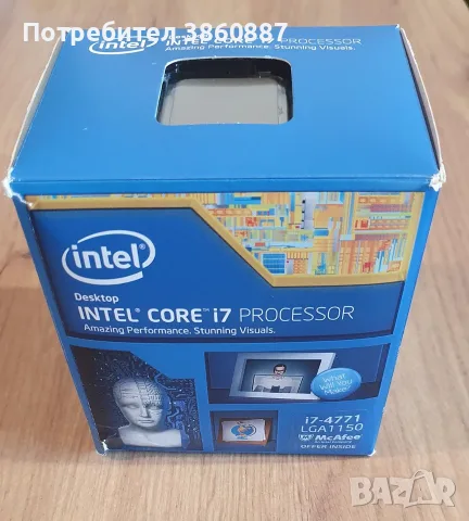 Процесор Intel Core i7, снимка 3 - Процесори - 56635312