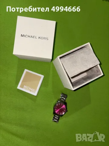 Луксозен часовник Michael Kors с розов/фуксия циферблат и кристали