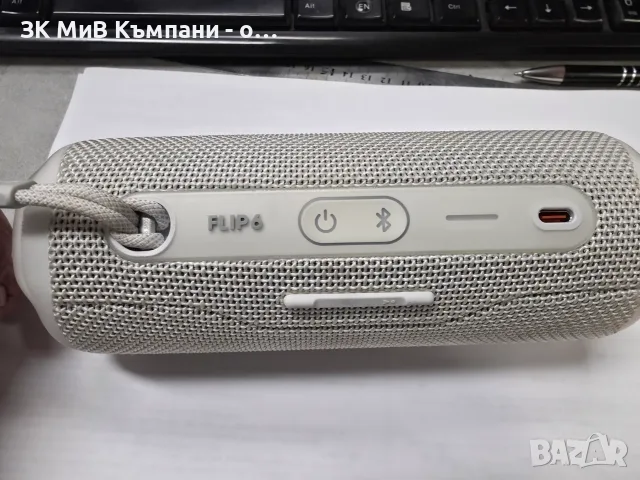Колонка JBL Flip 6, снимка 2 - Bluetooth тонколони - 56585498