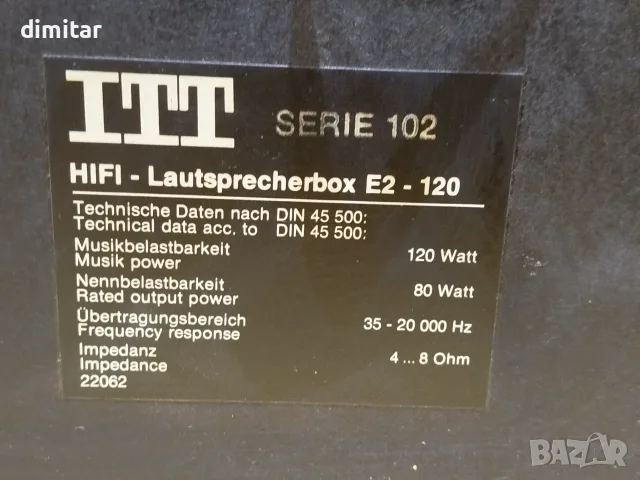 Тонколони ITT Hi-Fi Lautsprecherbox E2-120 , снимка 4 - Тонколони - 56681027