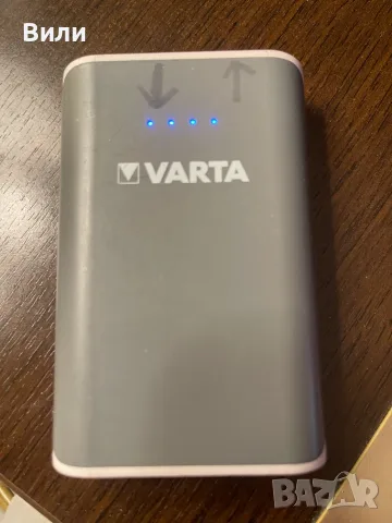 Външна батерия Varta