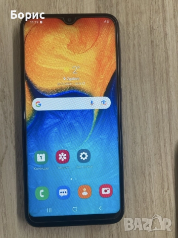 Samsung A20e,перфектен, снимка 3 - Samsung - 56628772
