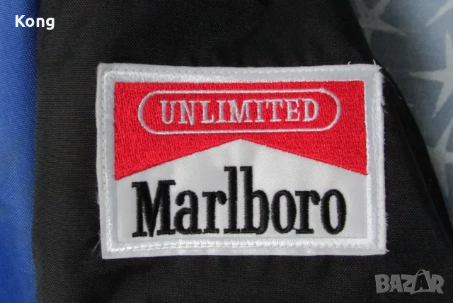 лимитирана серия Superdry Марлборо мъжко яке Unlimited Marlboro jacket Кореком Супредрай 