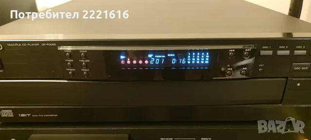KENWOOD DP-R3090 5 DISK CD PLAYER