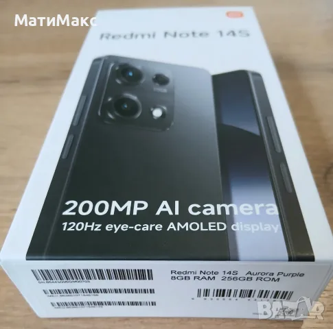 Телефон REDMI Note 14S, снимка 2 - Xiaomi - 56561551