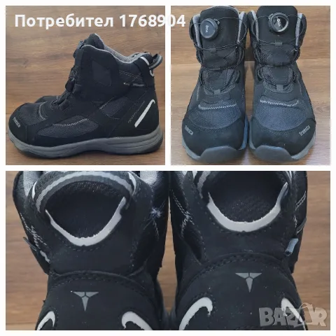 Treksta/детски боти/ботуши-37номер