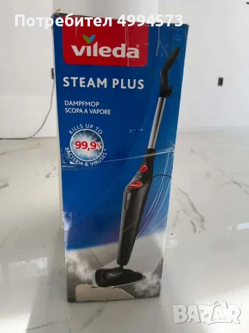 Vileda steam plus, снимка 3 - Парочистачки и Водоструйки - 56729704
