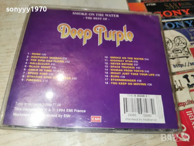 DEEP PURPLE CD 2210261652H2E8R, снимка 2 - CD дискове - 56613830