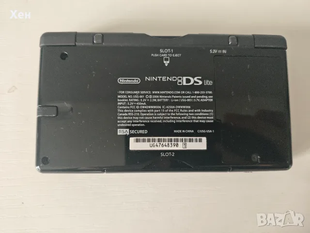 Nintendo DS Lite, снимка 3 - Nintendo конзоли - 56737538