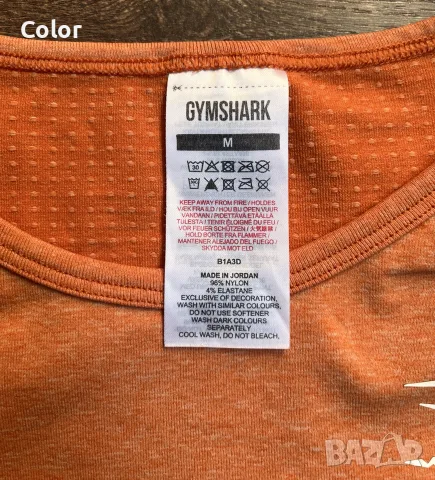 Дамски топ с дълъг ръкав Gymshark, снимка 2 - Спортни екипи - 56601092