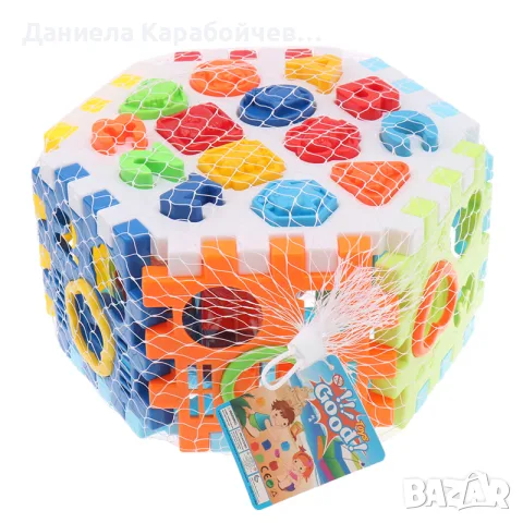 Сортер осмостен, снимка 2 - Образователни игри - 56712278
