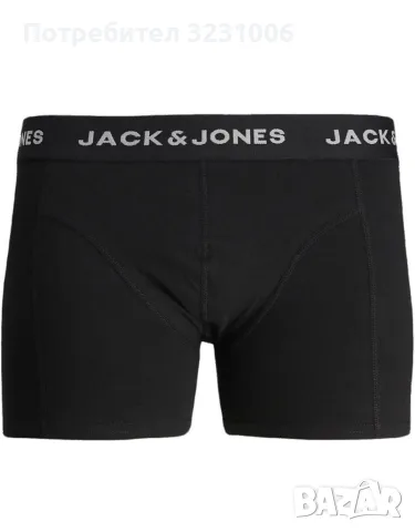 10 броя мъжки боксерки Jack & Jones, снимка 2 - Бельо - 56748061