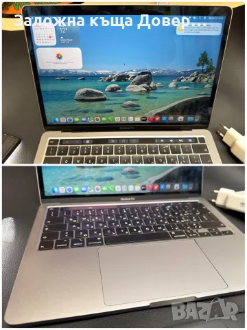  Apple MacBook PRO 
A2251 32 ram 500ssd перфектен , снимка 10 - Лаптопи за работа - 56552736