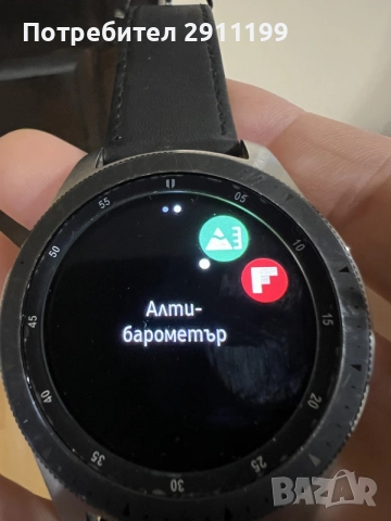 Смарт часовник Samsung Galaxy Watch , снимка 9 - Смарт часовници - 56707906