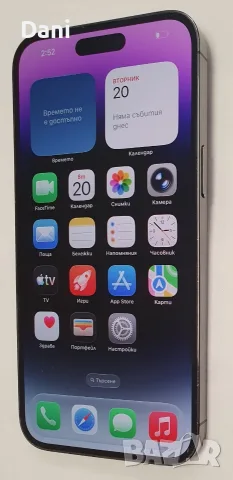 iPhone 14 pro max 256GB, снимка 2 - Apple iPhone - 56611161