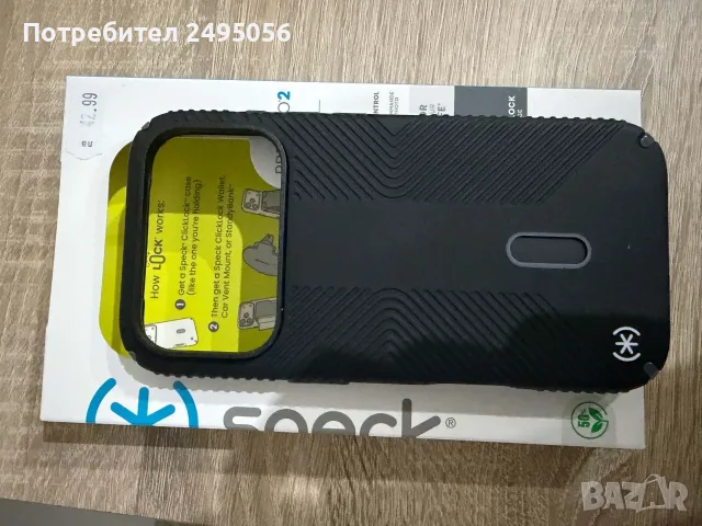 Калъф за Iphone 17/18 Pro, снимка 4 - Калъфи, кейсове - 56639557