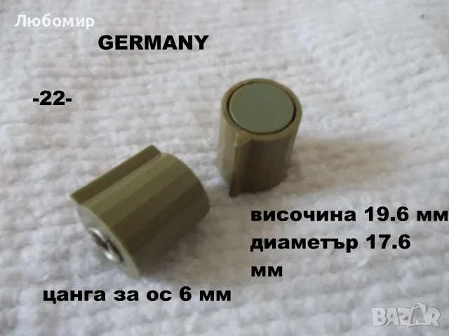 Копче за потенциометър - списък 2, снимка 4 - Медицинска апаратура - 52038395