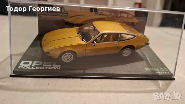 Opel Bitter + Blitz 1:43