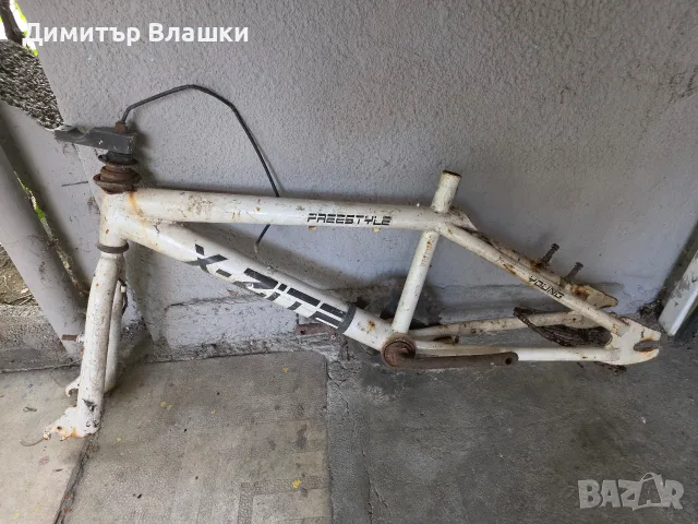 Рамка с вилка за BMX X-Zite Freestyle (20 цола) – за проект / реставрация