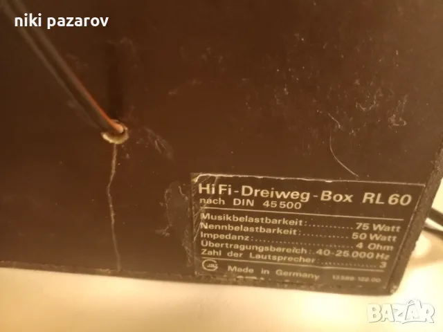 Тонколони hi fi grundig box, снимка 2 - Тонколони - 56650213