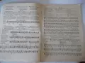 Ноти "O. Ševčík - Meisterwerke für Violine" - 22 стр., снимка 2
