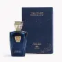 Dubai Mist by Hind Al Oud decants, снимка 1
