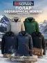Якета и Полари Geographical Norway, снимка 4