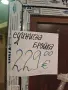 Нова алуминиева врата за баня орех, снимка 2