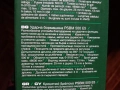 Нови Ударни Бормашини PARKSIDE , снимка 5