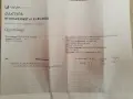 Motorola One Actions, снимка 10